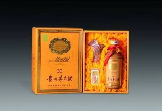 高安年份茅台酒回收