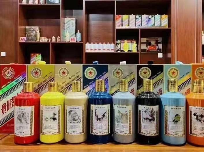 高安名酒鉴定部分方法