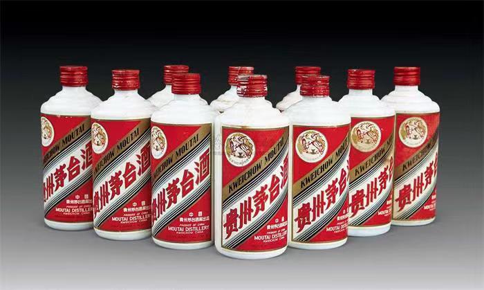 高安茅台酒回收